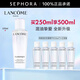 蘭蔻（LANCOME） 凈澈煥膚雙重精華水極光水  護膚 精華液 爽膚水 250ml享500ml
