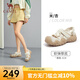 駱駝（CAMEL）沙灘涼鞋女透氣運(yùn)動(dòng)時(shí)尚戶外涼鞋洞洞鞋休閑女涼鞋 L24A255671 米/杏 35