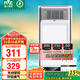 雷士（NVC）風(fēng)暖浴霸 免接線大功率速熱取暖器浴室暖風(fēng)機(jī)適用集成吊頂Y382