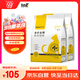 臺派全價(jià)貓干糧20斤裝成貓幼貓英短藍貓通用型貓糧10kg