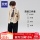 羅蒙男童西裝套裝2025春秋款男孩高端禮服兒童韓版學(xué)院風(fēng)休閑西服 三件套：外套+長(cháng)褲+襯衫【贈領(lǐng)帶】 160