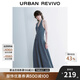 UR2025夏季新款女復(fù)古魅力金屬扣飾掛脖牛仔連衣裙UWG850076 藍(lán)色 S