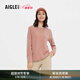 AIGLE艾高ACW22WFLE001女士保暖耐用快干經典圓領抓絨衣上衣 霧玫瑰色 AG013 36