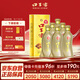 口子窖 5年型 兼香型白酒 40.8度 400ml*6瓶 整箱裝 低度白酒