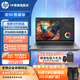HP 惠普Zbook 戰(zhàn)99移動專業(yè)圖形渲染AI設計辦公獨顯筆記本電腦移動工作站 定制 15.6