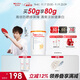 薇諾娜林高遠同款修白防曬清透美白防曬乳50gSPF50PA護膚品