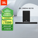 JBL CINEMA SB190回音壁電視音響 2.1杜比全景聲家庭影院soundbar 大功率低音炮 智能無(wú)線藍(lán)牙音箱