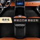 傲程10-25款奔馳S450l S500L邁巴赫S480 gls480 gls600純羊毛地毯腳墊 【奔馳、邁巴赫平面地毯】純羊毛 經(jīng)典黑