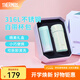 膳魔師（THERMOS）保溫杯女士美甲杯不銹鋼杯子學(xué)生水杯禮盒裝生日禮物 翡翠 350ml 【杯套禮盒款】