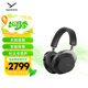 拜雅（beyerdynamic）AVENTHO 300 阿凡途 300 頭戴式藍(lán)牙無(wú)線降噪耳機(jī) 黑色