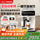 飛利浦（PHILIPS）【政府補(bǔ)貼】云朵咖啡機(jī)新3系EP3341/89家用/辦公室全自動意式濃縮低溫冷萃全自動咖啡機(jī) 送禮