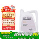 日產(chǎn)原廠保養(yǎng)無級自動變速箱油/波箱油 4L/NS-3 適用東風(fēng)日產(chǎn) CVT車型