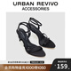 URBAN REVIVO2025夏季新款女士魅力百搭高跟涼鞋UAWS50044 黑色 38