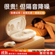 金運【主動降噪0差評丨側(cè)睡不壓耳】睡眠耳機降噪睡覺專用隔音耳塞助眠藍(lán)牙耳機入耳式側(cè)臥無痛 【暖膚白】專為睡眠定制 超薄隱形丨主動降噪丨助眠白噪音