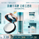 花西子【曹恩齊推薦】小黛傘防曬空氣散粉控油持妝防紫外線七夕開學禮物