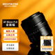 星曜光學(xué)星曜AF85mm F1.8全畫幅自動(dòng)對(duì)焦定焦鏡頭人像大光圈星耀85f18 【官方標(biāo)配】 尼康Z卡口【全畫幅】