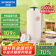 創(chuàng)維（Skyworth）【國家補貼】便攜式燒水壺電熱水壺家用恒溫開水壺旅行戶外1L電水壺304不銹鋼內(nèi)膽保溫?zé)?S219