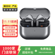 三星（SAMSUNG） Galaxy Buds系列 二手三星藍牙耳機 顏色可參考質(zhì)檢報告 Galaxy Buds 3 Pro