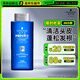 施華蔻（Schwarzkopf）男士火山巖凈潔洗發(fā)露200ml 洗頭膏洗發(fā)水 深層清潔