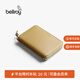 Bellroy澳洲 Folio Wallet 旅行皮革RFID防盜刷拉鏈錢(qián)包通勤 芥末黃