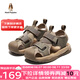 暇步士（Hush Puppies）童鞋女童涼鞋2025夏季兒童鞋男童包頭洞洞鞋戶外鏤空休閑沙灘涼鞋 HP3217軍綠色 30 鞋內長19.3cm