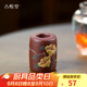 古悅堂 宜興紫砂壺蓋架茶道周邊家用茶壺蓋置功夫茶具 桂子飄香