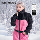 ISEE MIGGA【亮片愛(ài)心】新款滑雪服新款背帶褲連體耐磨滑雪衣女款保暖雪服 【亮片愛(ài)心】連體套裝 M