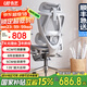 永藝沃克人體工學(xué)椅電腦椅電競椅午休可躺人工力學(xué)椅久坐舒適學(xué)習(xí)辦公 ultra灰色帶擱腳