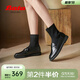 拔佳（Bata）唯品唯品燈塔 瘦瘦靴女秋商場(chǎng)新款英倫學(xué)院風(fēng)牛皮厚底樂(lè)福襪靴ALG 黑色 38