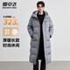 雪中飛連帽長(cháng)款羽絨服男士冬季純色帥氣簡(jiǎn)約雪中飛logo防風(fēng)門(mén)襟羽絨外套 灰色 3XL (190)