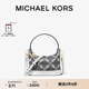 MICHAEL KORS邁克高仕 MK Wythe 女士小號(hào)菱形格鏈提花斜挎水桶包 黑色/白色 012 小號(hào)