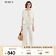 PORTS寶姿2024春夏新款優(yōu)雅百搭長(cháng)褲子女裝奶白色干練直筒褲 奶白色 S (4)