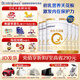 合生元（BIOSTIME）派星(原超級(jí)金裝)2段 LPN乳橋蛋白 法國(guó)原罐進(jìn)口 700克 新國(guó)標(biāo) 2段 700g 6罐 【整箱下單更劃算】