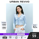 UR2025秋季新款女裝法式荷葉邊系帶V領(lǐng)長(zhǎng)袖T恤UYY450018 天藍(lán) S