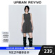 UR2025夏季新款女裝格雷系氣質(zhì)收腰無袖連衣裙UWG750116 深灰花灰 M