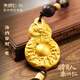 朱炳仁 海納百財龍牌  掛件伴手禮客廳玄關(guān)桌面車(chē)載