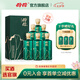 荷花墨玉 53度醬香型白酒禮盒 貴州名酒 純糧坤沙 中秋送禮 53度 500mL 6瓶 【整箱含禮袋】墨玉
