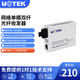 宇泰(UTEK)100M單模光纖收發(fā)器 光電轉換自適應收發(fā)器 UT-2177SM/MM UT-2177SM SC接口 SC接口UT-2177SM