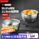 美廚（maxcook）純鈦碗湯碗 飯碗面碗雙層隔熱餐具11.5cm MCWA7917