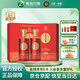 習酒盛世禮贊 珍藏53度500ML醬香型白酒禮盒裝宴請送禮升學(xué)宴婚宴用酒 53度 500mL 2瓶 雙支裝（含禮袋）