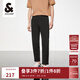 杰克·瓊斯（JACK&JONES）男裝休閑褲男泡泡紗秋季薄款褲子高級感商務(wù)休閑男褲品牌九分褲 黑色E40 38 190