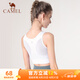 駱駝（CAMEL）健身背心美背bra運(yùn)動(dòng)內(nèi)衣 YK2226L5959 白色 M
