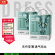 吉氏（DRESS）新美術(shù)家超薄大象拉拉褲尿不濕柔軟輕薄干爽透氣不悶男女寶學(xué)行褲 XXL碼18片*2包【15-18kg】