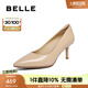 百麗（Belle）尖頭時(shí)尚優(yōu)雅單鞋2025春新真皮氣質(zhì)顯瘦高跟鞋3O403AQ5 杏色 37 (235mm)