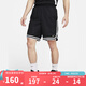 耐克（NIKE）運動褲男子DNA Dri-FIT夏季訓(xùn)練寬松透氣速干舒爽籃球5分短褲 FN2652-010 XL