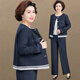 鹿儷秀媽媽春裝套裝氣質(zhì)小香風(fēng)牛仔外套2026新款中老年春秋時(shí)尚上衣服女 藏藍 【高品質(zhì)套裝】 2XL 【建議105-120斤】