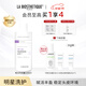 貝伊絲（LA BIOSTHETIQUE）賦活洗發(fā)露 柔和清潔洗發(fā)水洗頭露法國沙龍級頭皮護理 禮物 1000ML【囤貨裝】