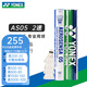 YONEX 尤尼克斯羽毛球AS05特選鴨/鵝毛YY穩(wěn)定耐打王職業(yè)訓(xùn)練比賽球 AS05【2速】特級(jí)鴨毛 1筒