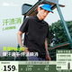 蕉下（beneunder）戶外polo衫男防汗?jié)n速干T恤運動短袖送父親節(jié)禮物DR949漫暮黑XL