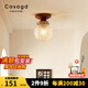 CASAGD法式復(fù)古入戶玄關(guān)燈走廊過(guò)道燈美式中古衣帽間陽(yáng)臺(tái)吸頂燈復(fù)古燈具 A款-【胡桃木色白蠟?zāi)尽咳児? title=